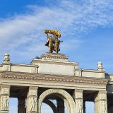 Центральная Россия, фото отдыхающего в октябре