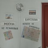 Хостел Be Happy, фото гостя