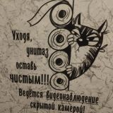 Хостел Be Happy, фото гостя