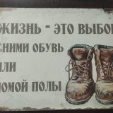 Хостел Be Happy, фото гостя