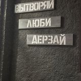 Гостевой дом На Верхне-Береговой, фото гостя