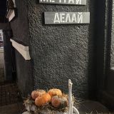 Гостевой дом На Верхне-Береговой, фото гостя