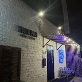 Мини-отель Гагарин, фото гостя