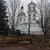 Обнинск, фото отдыхающего в ноябре