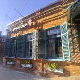 Ростовская область, фото отдыхающего в октябре