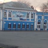 Ростовская область, фото отдыхающего в октябре