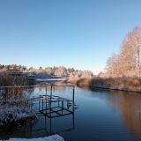 База отдыха Хутор Белой Козы, фото гостя