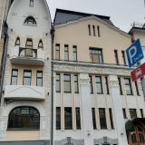 Центральная Россия, фото отдыхающего в ноябре