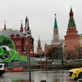 Центральная Россия, фото отдыхающего в ноябре