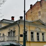 Центральная Россия, фото отдыхающего в ноябре