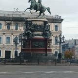 Ленинградская область, фото отдыхающего в октябре