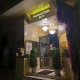 Отель RP Manhattan, фото гостя