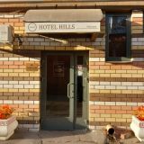 Отель Hills, фото гостя