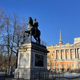 Ленинградская область, фото отдыхающего в ноябре