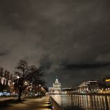 Центральная Россия, фото отдыхающего в ноябре