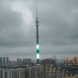 Центральная Россия, фото отдыхающего в ноябре