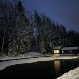 База отдыха Белка, фото гостя