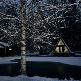 База отдыха Белка, фото гостя