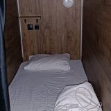 Капсульный хостел Сон в кубе, фото гостя