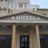Гостиница Олимп, фото гостя