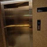 Отель Aura City Hotel, фото гостя