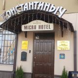 Мини-отель Константиныч, фото гостя