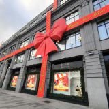 Центральная Россия, фото отдыхающего в ноябре