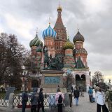 Центральная Россия, фото отдыхающего в ноябре