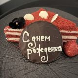 Cosmos Selection Saint-Petersburg Nevsky Royal Hotel, фото гостя