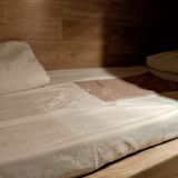 Комната одноместная эконом...