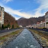 Гостиница Мелодия гор, фото гостя