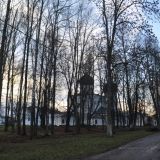 Гостевой дом Антоново, фото гостя