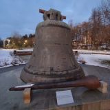 Звенигород, фото отдыхающего в ноябре