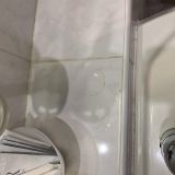 Небольшие следы ржавчины (первый номер)