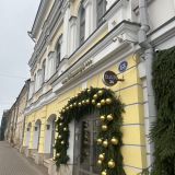 Гостиница Губернаторъ, фото гостя