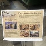 Гостиница Губернаторъ, фото гостя