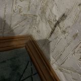 Гостиница Гвардейская, фото гостя