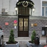 Апарт-отель Наумов на Лубянке, фото гостя