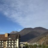 Гостевой комплекс Гала Плаза, фото гостя