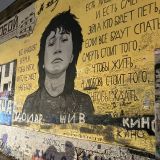 Центральная Россия, фото отдыхающего в ноябре