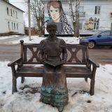 Старая Русса, фото отдыхающего в ноябре