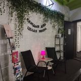 Гостевой дом Mango на Казанской, фото гостя