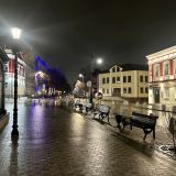 Арзамас, фото отдыхающего в ноябре