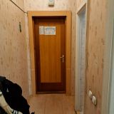 Гостиница Большой Урал, фото гостя