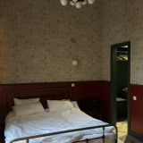 Гостиница Бонотель, фото гостя