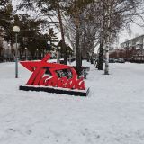 Сибирь, фото отдыхающего в декабре