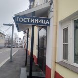 Отель Андрон на площади Ильича, фото гостя