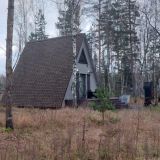 Экопарк Поляны, фото гостя