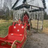 Экопарк Поляны, фото гостя