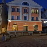 Отель Золотая набережная, фото гостя